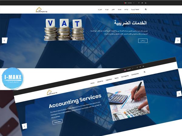 Experts UAE : Arabic - english Multi language website ready for launch