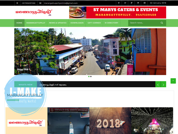 www.marangattupilly.in Launched, A community website from I-MAKE